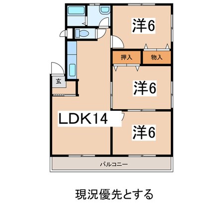 米沢駅 車移動4分  2.5km 2階の物件間取画像